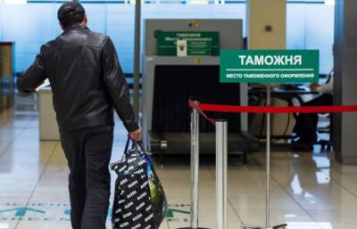 В Россию по новым правилам. Узбекистанцам, летящим в Россию, придется сдавать ПЦР–тесты за 48 часов до вылета - podrobno.uz - Россия - Узбекистан - Ташкент