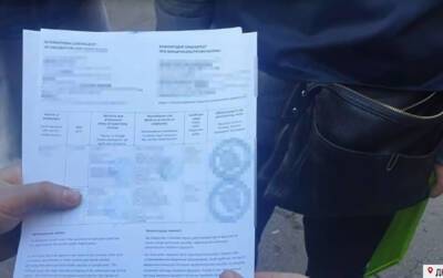 Криворожанина отправили в тюрьму после подделки ковид-сертификата: назван срок - dnepr.politeka.net - Украина - Кривой Рог