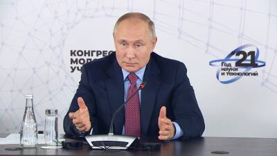 Владимир Путин - Путин обсудил с молодыми учеными проблемы российской науки - tvc.ru - Россия - Сочи - Греция
