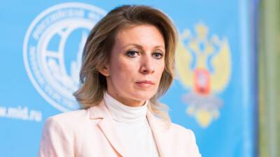 Владимир Путин - Мария Захарова - Джо Байден - Захарова: МИД России приступил к проработке поручений по итогам переговоров Путина и Байдена - mir24.tv - Россия - США - Украина - Афганистан