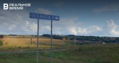 Детсад на 80 мест, аптека и парковка: в Казани утвердили проект планировки территории «Чебаксинские родники» - realnoevremya.ru - респ. Татарстан - Казань - Татарстан