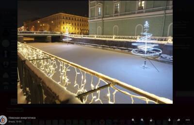 Сетодиоидные ели украсили собой Крюков канал в Петербурге - neva.today - Санкт-Петербург