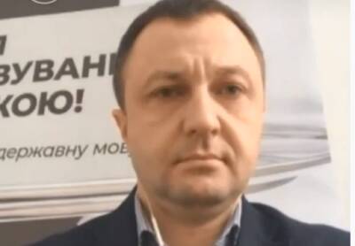 Тарас Креминь - "Печатался на русском языке": по требованию омбудсмена закрыли известный детский журнал - politeka.net - Украина - Одесса