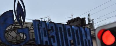 Анна Москва - Министр климата Польши Москва: ЕК имеет аргументы для начала антимонопольного дела против «Газпрома» - runews24.ru - Москва - Польша