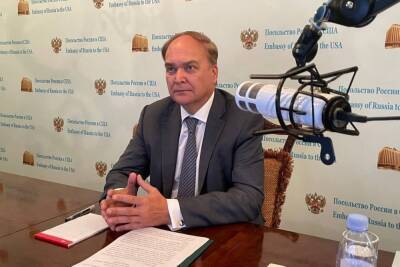Роджер Уикер - Джо Байден - В посольстве РФ прокомментировали слова американского сенатора о ядерном ударе по России - topwar.ru - Россия - США - Украина - Вашингтон