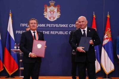 Сербия и Росатом подписали соглашение о создании Центра ядерных технологий - news-front.info - Россия - Сербия