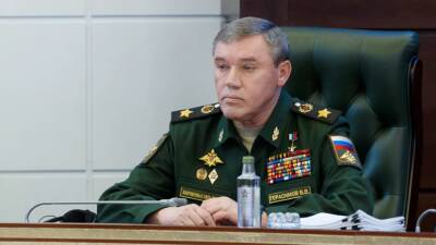 Валерий Герасимов - Герасимов назвал создание блока AUKUS дестабилизирующим фактором - russian.rt.com - Россия - США - Англия - Австралия