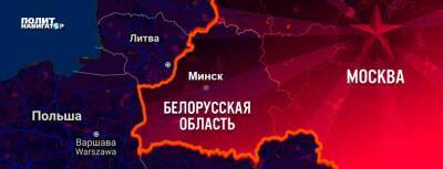Владимир Путин - Илья Пономарев - Бежавший на Украину Пономарев: Запад готов признать Белоруссию... - politnavigator.net - Россия - Украина - Белоруссия