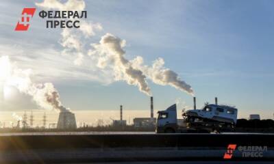 В 5 городах Челябинской области введен режим НМУ - fedpress.ru - Челябинская обл. - Челябинск - Магнитогорск