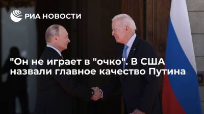 Дональд Трамп - Владимир Путин - Джо Байден - Читатели Breitbart: Байден втягивает США в новую войну, но не может напугать Путина - ria.ru - Москва - Россия - Китай - США