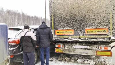 Массовое ДТП под Архангельском: очевидцы пополнили список участников аварии - newdaynews.ru - Архангельск - Архангельская обл.