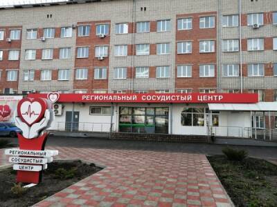 В Ейской ЦРБ по краевой программе ремонтируют сосудистый центр - nakanune.ru - Краснодарский край - Кубань