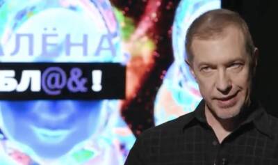 Сергей Соседов - Сергей Соседов объяснил, почему до сих пор живет с мамой - vm.ru