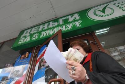 Подставной долг платежом страшен: мошенники освоили новую уловку с микрозаймами - tver.mk.ru - Красноярск - Тверская обл.