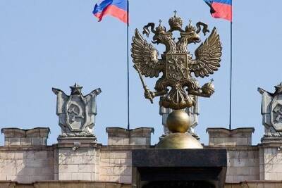 В Белгородской области изменится структура госуправления - mk.ru - Белгородская обл.