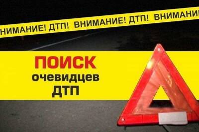 В Смоленской области ищут свидетелей ужасной массовой аварии - rabochy-put.ru - Белоруссия - Смоленская обл. - Минск - Скончался