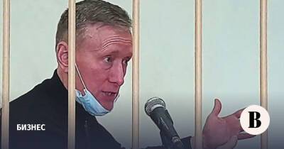 Августа Мейер - Суд на два месяца арестовал владельца «Рив Гош» по обвинению в мошенничестве - vedomosti.ru - Москва - Россия - Санкт-Петербург