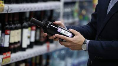 Поставщики вина из-за границы предупредили о подорожании продукции до 25% - iz.ru - Италия - Израиль - Франция