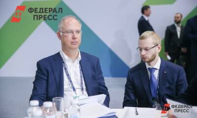 Владимир Путин - РФПИ 10 лет. Главные достижения фонда - fedpress.ru - Москва - Россия - Московская обл.