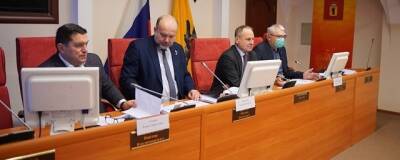 Профильный комитет Ярославской облдумы подготовил ко второму чтению проект бюджета на следующий год - runews24.ru - Ярославль