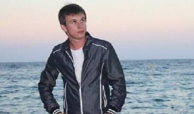Артем Дехтяренко - Убийство водителя BlaBlaCar: СБУ нашла тело спустя пять с половиной лет - hubs.ua - Украина - Киев - Житомир