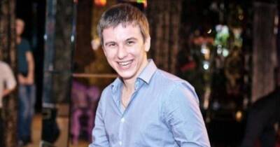 Артем Дехтяренко - СБУ разыскала труп водителя BlaBlaCar Тараса Познякова, убитого в 2016 году - focus.ua - Украина - Киев - Житомир