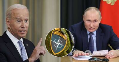 Владимир Путин - Джо Байден - Байден анонсировал новые переговоры США, НАТО и России – детали - obozrevatel.com - Россия - США
