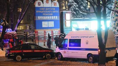 Дети погибшего в результате стрельбы сотрудника МФЦ будут получать ежемесячные выплаты - russian.rt.com - Москва