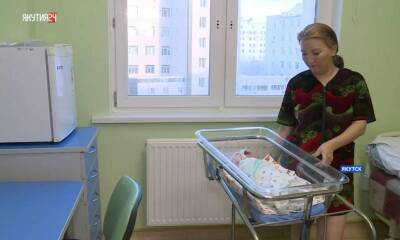 Владимир Путин - «Сказала, что больше не вернется»: жительница Якутии родила 14-го ребенка - bloknot.ru - респ. Саха - Якутск