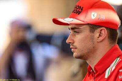 Карлос Сайнс - Шарль Леклер - Шарль Леклер: В Ferrari знают свои слабые места - f1news.ru - Саудовская Аравия - Будапешт - Монако - Абу-Даби