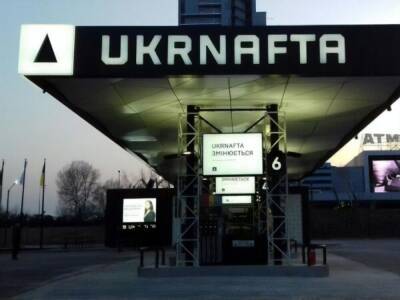Сергей Куюн - Энергоэксперт Куюн заявил, что государство выиграет от разделения "Укрнафти" - gordonua.com - Украина