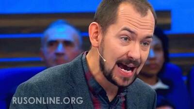 Роман Цимбалюк - Ольга Скабеева - Украинский - Цимбалюк договорился: Украинский русофоб ответит за оскорбления русских - rusonline.org - Москва - Россия