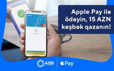 Расплачивайтесь c Apple Pay и выигрывайте 15 манатов! - trend.az