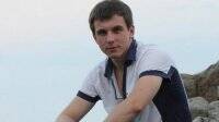 Найдено тело убитого в 2016 году водителя BlaBlaCar: СБУ раскрыла подробности - vlasti.net - Россия - Украина - Киев - Житомир