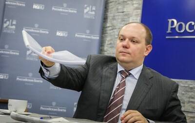 Владимир Зеленский - Владимир Зеленский стал первым замом главы российского Минздрава - korrespondent.net - Москва - Россия - Украина