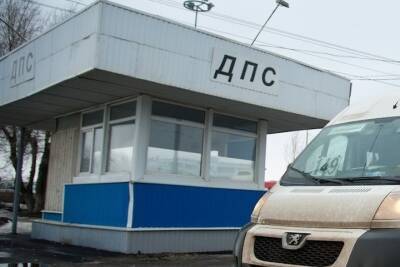 Под Волгоградом у пассажира авто в пачке сигарет обнаружили наркотик - volg.mk.ru - Россия - Волгоград - Волгоградская обл.