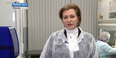 Анна Попова - Попова прибыла в Петербург на конференцию по COVID-19, чтобы обсудить судьбу петербуржцев - neva.today - Россия - Санкт-Петербург