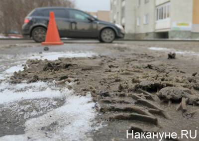 Владимир Путин - Путин - Уральский ученый, рассказавший Путину о "Грязьбурге", объяснил, как проводил исследования - nakanune.ru - Россия - Екатеринбург - Нижний Новгород - Тюмень - Челябинск - Мурманск - Ростов-На-Дону