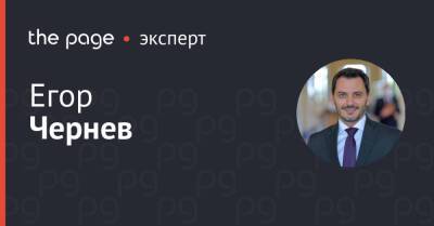 Владимир Зеленский - Владимир Путин - Джо Байден - США даже не рассматривают вариант выполнения Украиной Минских соглашений в российской трактовке - thepage.ua - Россия - США - Украина - Вашингтон - Крым - Минск - Минск