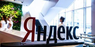"Яндекс" включили в индекс устойчивого развития Dow Jones - ruposters.ru