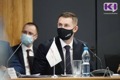Впервые за время существования Совета по инвестклимату проблемы бизнеса решает лично глава - Сергей Жеребцов - komiinform.ru - респ. Коми