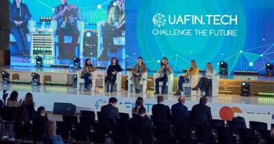 МПС LEO и IBOX BANK выступили партнерами конференции UAFIN.TECH 2021 - dsnews.ua - Китай - Украина - Грузия - Дания - Киев