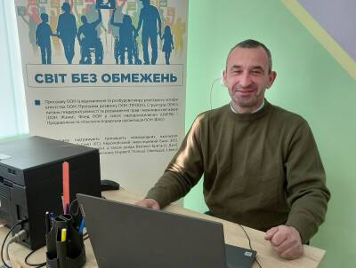 "Я занимаюсь проблемами инклюзии в обществе, отстаиваю права людей" - vchaspik.ua - Украина