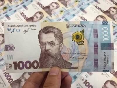 В monobank уже можно открыть карту для выплаты за вакцинацию (аудио) - minfin.com.ua - Украина