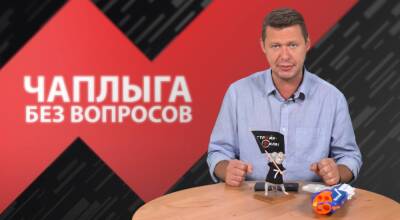 Михаил Чаплыга - В это критическое время мы должны очень помочь товарищам французам, - Михаил Чаплыга - politeka.net - Украина