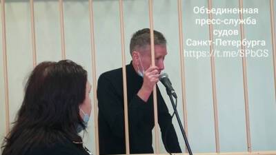 Августа Мейер - Миллиардера отправили в СИЗО, его жену – домой - vesti.ru - Россия - Санкт-Петербург - Сан-Диего