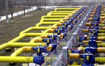 Сергей Николайчук - НБУ спрогнозировал снижение цен на газ в 2022 году - korrespondent.net - Украина