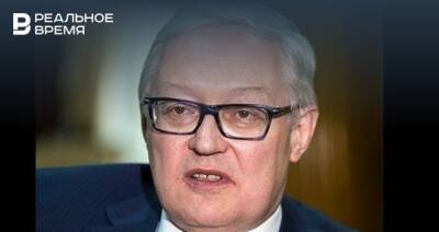 Дмитрий Медведев - Сергей Рябков - Замглавы МИД РФ не исключил риска повторения «карибского кризиса» - realnoevremya.ru - Москва - Россия - США