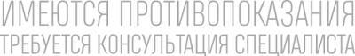 Владимир Уйба - Владимир Уйба разъяснил эпидемиологическую особенность COVID-19 - bnkomi.ru - респ. Коми