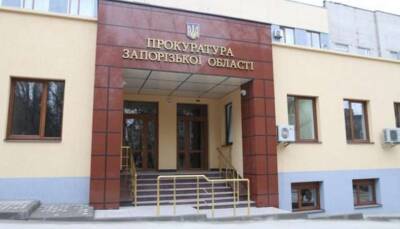 В скандальном деле об избиении школьниц в Запорожье появилась еще одна подозреваемая - lenta.ua - Украина - Запорожская обл. - Запорожье - Запорожье